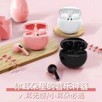 Wireless bluetooth headset sports anti-drop HIFI sound quality game without delay OPPO Xiaomi Apple Universal