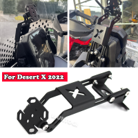 วงเล็บนำทางรถจักรยานยนต์สำหรับ Ducati Desert X DesertX 2022 GPS Mount Navigation cket รถจักรยานยนต์ที่วางศัพท์มือถือ