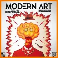 สินค้าขายดี!!! Modern Art ยอดนักประมูล [TH] #ของแท้ Boardgame บอร์ดเกม #ของเล่น โมเดล ทะเล ของเล่น ของขวัญ ของสะสม รถ หุ่นยนต์ ตุ๊กตา สวนน้ำ สระน้ำ ฟิกเกอร์ Model