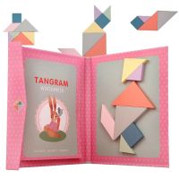 【CC】 Magnetic Tangram Book Educational Intelligence Jigsaw Thinking Training Game Kids