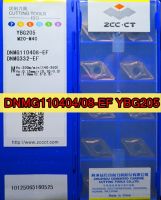 【☊HOT☊】 luaozhan Dnmg110404 Dnmg110408 Ef Ybg205 100% Zcc Ct ใส่ Ybg205 = M20-M40กระบวนการสแตนเลส