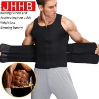 Mens Body Shaper Waist Trainer Sauna Vest Double Belt Sweat Shirt Corset Abdomen Slimming Shapewear Fat Burn Fitness