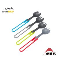 MSR SPORK V2 ช้อน ปลายส้อม พับได้