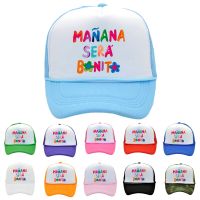 2023 New Manana Sera Bonito Printing Mesh Cap Karol G Baseball Cap Breathable Couple Hat Unisex Adjustable Visors Caps