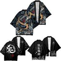 Hyakki Yakyo Ukiyo-E cos เสื้อคลุมและชุดกิโมโน 3D โรงพิมพ์ดิจิตอลขายตรง