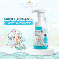 Manee Organic Top-to-Toe Wash Foam โฟมอาบน้ำสะผม