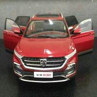 Saic-Gm Wuling Baojun 530 Suv ขนาด1:18หล่อแบบคงที่ของที่ระลึกรถโลหะผสมงานอดิเรกของเด็กที่จัดแสดงของเล่นคอลเล็คชันของขวัญ