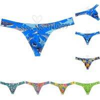 hotx 【cw】 Polychrome Mens Swimsuit Beachwear Lining Swim Thong Trunks Swimwear