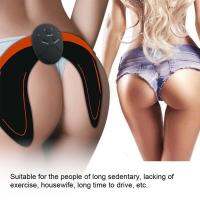 epayst Intelligent EMS Hip Trainer Massager Electric Muscle Stimulator Buttock Lifting Massage Device(02#)