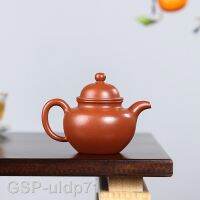 2023มากกาน้ำชาดินเผา300ML Yixing กาต้มน้ำแบบมีไส้กรองจีนทรงกลมดีไซน์แร่ดิบ Dahongpao Teapots อุปกรณ์พิธี