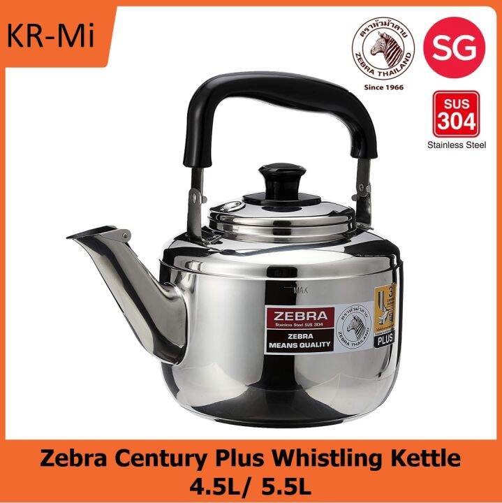Zebra Century Plus Stainless Steel 4.5L / 5.5L Whistling Kettle