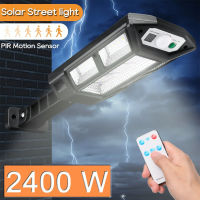 Dragonpad 2400W Led ไฟพร้อมรีโมทคอนโทลฟลัดไลท์พลังงานแสงอาทิตย์3โหมดเซ็นเซอร์เคลื่อนไหวกลางแจ้งไฟถนนรักษาความปลอดภัย