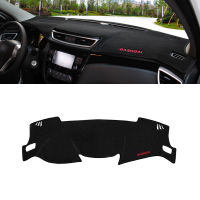 Car Dashboard Cover Mat Sun Shade Pad Instrument Panel Carpets For Nissan Qashqai J11 2014 2015-2019    Accessories