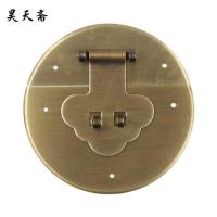 ☌♂☁ [Haotian vegetarian] antique copper box face page / 8cm me deduction / Chinese decoration accessories HTN-021