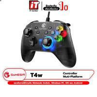 ลด 50% (พร้อมส่ง)(รับประกันศูนย์ 1 ปี) จอยเกม  GameSir T4w Wired Controller ถูกออกแบบสำหรับการเล่นเกมบน PC และ NintendoSwitch(ขายดี)