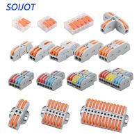 50/100 Pieces Mini Fast Universal Wiring Wire Connector Set Conductor Terminal Block Solar Cable Connector Energy Easy Quick