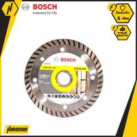 BOSCH Universal ใบตัดเพชรเทอร์โบ ขนาด 4 นิ้ว 2608 603740  (105MM.)