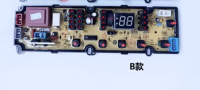 X เครื่องซักผ้าคอมพิวเตอร์ PCB2359/2358คม ESX115