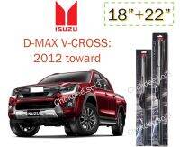 ใบปัดน้ำฝน D-MAX V-CROSS ที่ปัดน้ำฝน D-MAX V-CROSS 3M 18"/22" Wiper Blade (Silicone Type) ISUZU: D-MAX V-CROSS 2012