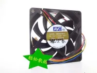 2023 ☆ AVC 7015บอล PWM CPU สี่ลวดพัด7CM AMD DE07015B12L ควบคุมอุณหภูมิอัจฉริยะความเร็วสูง