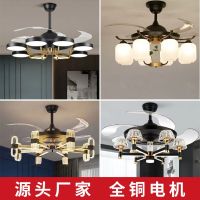 Fan Lamp Ceiling Fan Living Room Dining Room 2023 New Light Luxury Invisible Home Integrated Scoring Power Electric Fan Chandeli Exhaust Fans