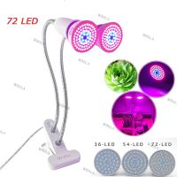 36 54 72 LED Grow Light E27 Bulb dual Lamps for Plants flower with desk clip holder For indoor greenhouse Hydroponic  Veg W6TH