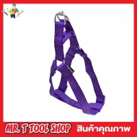 PET HARNESS สายรัดตัวสุนัขแมว &amp; สายจูง สายรัดตัวสุนัข ขนาด 2.5cm สายรัดหน้าอกสุนัข สายรัดสัตว์เลี้ยง สายลากจูงสุนัขปรับ สายจูงสุนัข size 45-60cm