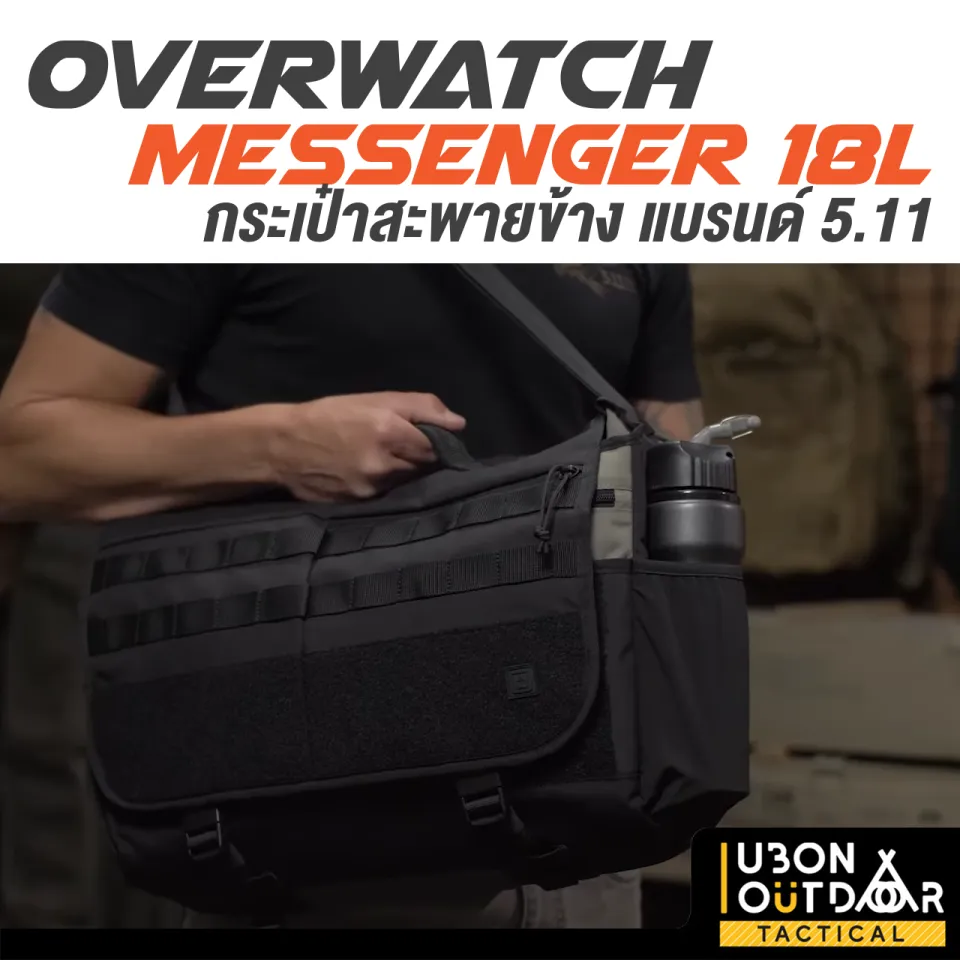 5.11 Tactical Overwatch Messenger 18L Black