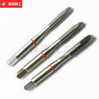 Machine Tap 14-20UNC YH2 SP Stainless Steel Through Hole Tip Tap Tool