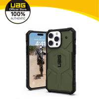 UAG Magsafe iPhone 14 13 Pro Max/ 14 Pro/ 14 Plus/ 13 Mini Case พร้อมแม่เหล็กในตัวปลอก Drop Protection ฝาครอบโทรศัพท์