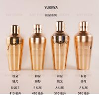 YUKIWA Baron shaker / three-stage - pink gold series (imported from Japan)