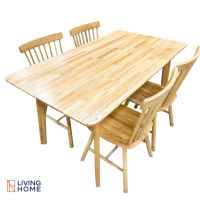 โต๊ะอาหารพร้อมเก้าอี้ 4 ที่นั่ง ไม้ยางพารา รุ่นHaru (ฮารุ) สีธรรมชาติ | Livinghome Furniture Mall.