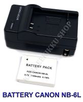 (Saving Set 1+1) NB-6L / NB6L แบตเตอรี่และแท่นชาร์จสำหรับกล้องแคนนอน Battery and Charger For Canon Powershot S120,SX510 HS,SX280 HS,SX500 IS,SX700,D20,S90,D30,ELPH 500,SX270,SX240,SX520 BY KONDEEKIKKU SHOP