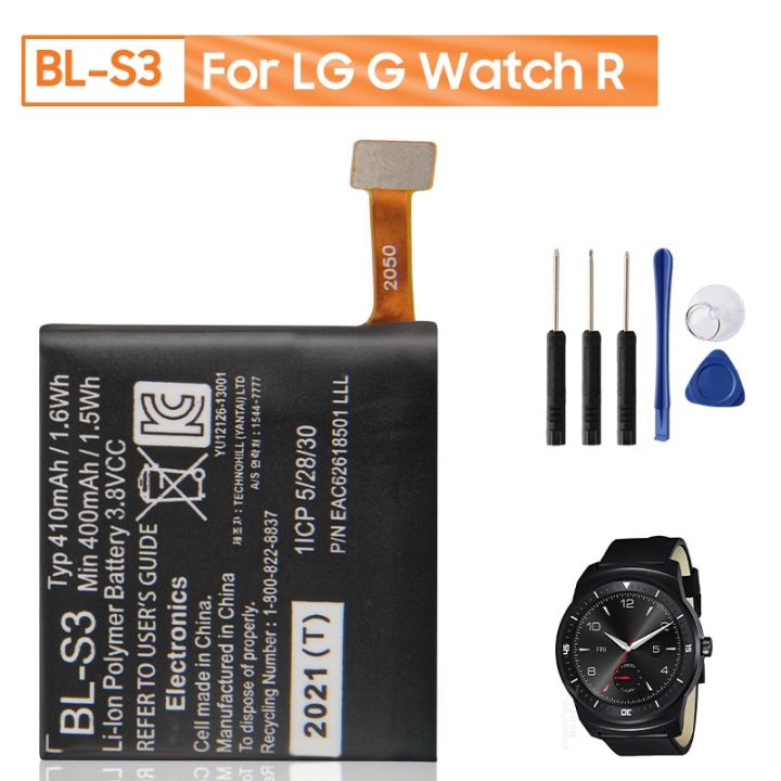 bl-s3แบตเตอรี่นาฬิกาสำหรับ-lg-g-นาฬิกา-r-w110-w150-smartwatch-นาฬิกาแบตเตอรี่410mah