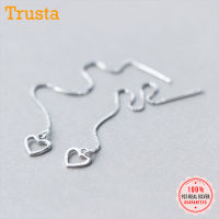 Trustdavis 925 Sterling Silver Fashion Dangle Hollow Out Heart Tassel Chain Drop Earrings For Women Wedding Fine Jewelry DS70