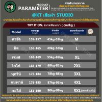 เสื้อฮาวายแขนสั้น ทรงหลวม แฟชั่นผู้ชาย เสื้อคู่รักเที่ยวทะเล M-5XL