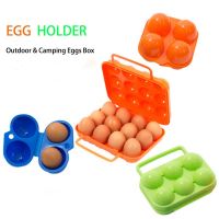 2/4/6/12/15 Grid Egg Storage Box Portable Egg Holder Container for Outdoor Camping Picnic Eggs Box Case Kitchen Organizer Case