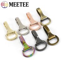 5/10Pcs Metal Buckle Swivel Trigger Lobster Clip Clasp Bag Webbing Strap Dog Collar Carabiner Snap Hook DIY Hardware Accessories Bag Accessories