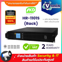 HR-1101S (Rack) SKD UPS 1KVA/900W 9Ah เครื่องสำรองไฟ By Vnix Group