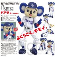 Figma ฟิกม่า Figure Action Chunichi Dragons จูนิจิ ดราก้อน mascots มาสคอต Doala Visitor Ver แอ็คชั่น ฟิกเกอร์ Anime อนิเมะ การ์ตูน มังงะ ของขวัญ จากการ์ตูนดังญี่ปุ่น สามารถขยับได้ Doll ตุ๊กตา manga Model โมเดล