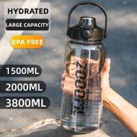 1.5/2L/3.8L Sport Water Bottle With Straw And Handle Fitness Jug BPA Free Outdoor Travel Bicycle GYM Drinkware Botella De Agua