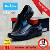 ?ส่งเร็ว?ส่งด่วน?สินค้าใหม่✨รองเท้าคัทชูหนังชาย FASHION รุ่น MJ600 พื้นเรียบไม่มีส้น Handsome and elegant