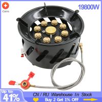 9-Core 12-Core Camping Stove 19800W 21800W High-Power Gases Burner Stove Backpacking Stove Windproof with Adjustable Gases Valve