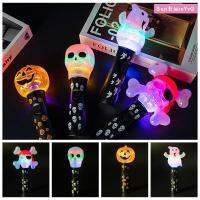 ฮาโลวีน halloween accessories BASILBLA แอลอีดี แท่งฟักทองฮาโลวีนกระพริบ โกสต์ผี ฮาโลวีน ของเล่นมือถือมีไฟส่องสว่าง แท่งเรืองแสงฮาโลวีน บรรยากาศรื่นเริงรื่นเริง อุปกรณ์ประกอบคอสเพลย์