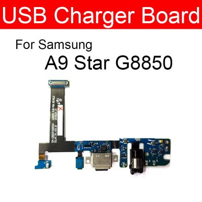 ชาร์จ USB Jack Port Board สําหรับ Samsung Galaxy A9 Star SM-G8850 G8850 USB Charger Dock Connector Board อะไหล่ซ่อม