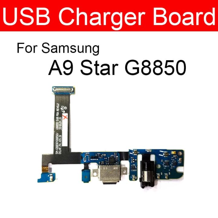 ชาร์จ-usb-jack-port-board-สําหรับ-samsung-galaxy-a9-star-sm-g8850-g8850-usb-charger-dock-connector-board-อะไหล่ซ่อม