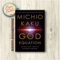 The God Equation - Michio Stiff หนังสือภาษาอังกฤษ