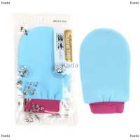 Kada HomeGarden Magcial ถุงมืออาบน้ำ Exfoliating Wash Mitt นวดบวบขัดตัว Scrubber