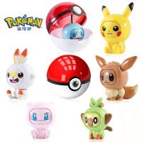 โปเกมอนตุ๊กตาเปลี่ยนใบหน้าของเล่น Gacha Pikachu Pokémon Blind ของขวัญเด็กชุด Bikachu