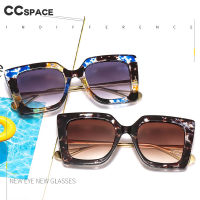 46689 Square Sunglasses Glasses Colorful Frame Retro Charm Fashion Men Womens Shade UV400